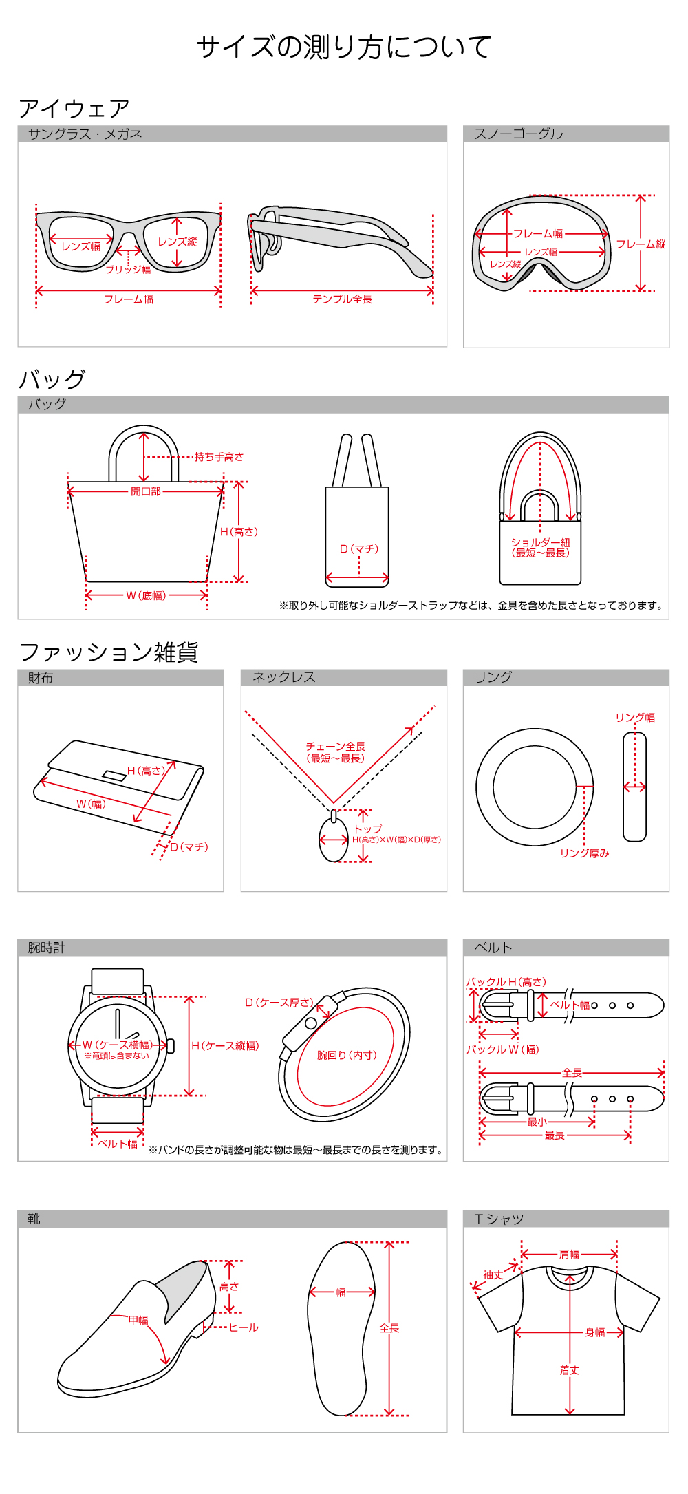 キッズ・ジュニア用 オークリー ゴーグル ターゲットライン S ミラー